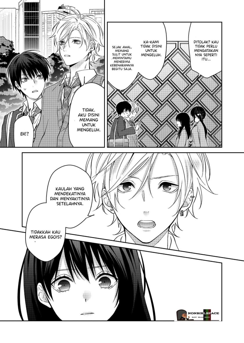 Sensitive Boy Chapter 19 - halaman 3