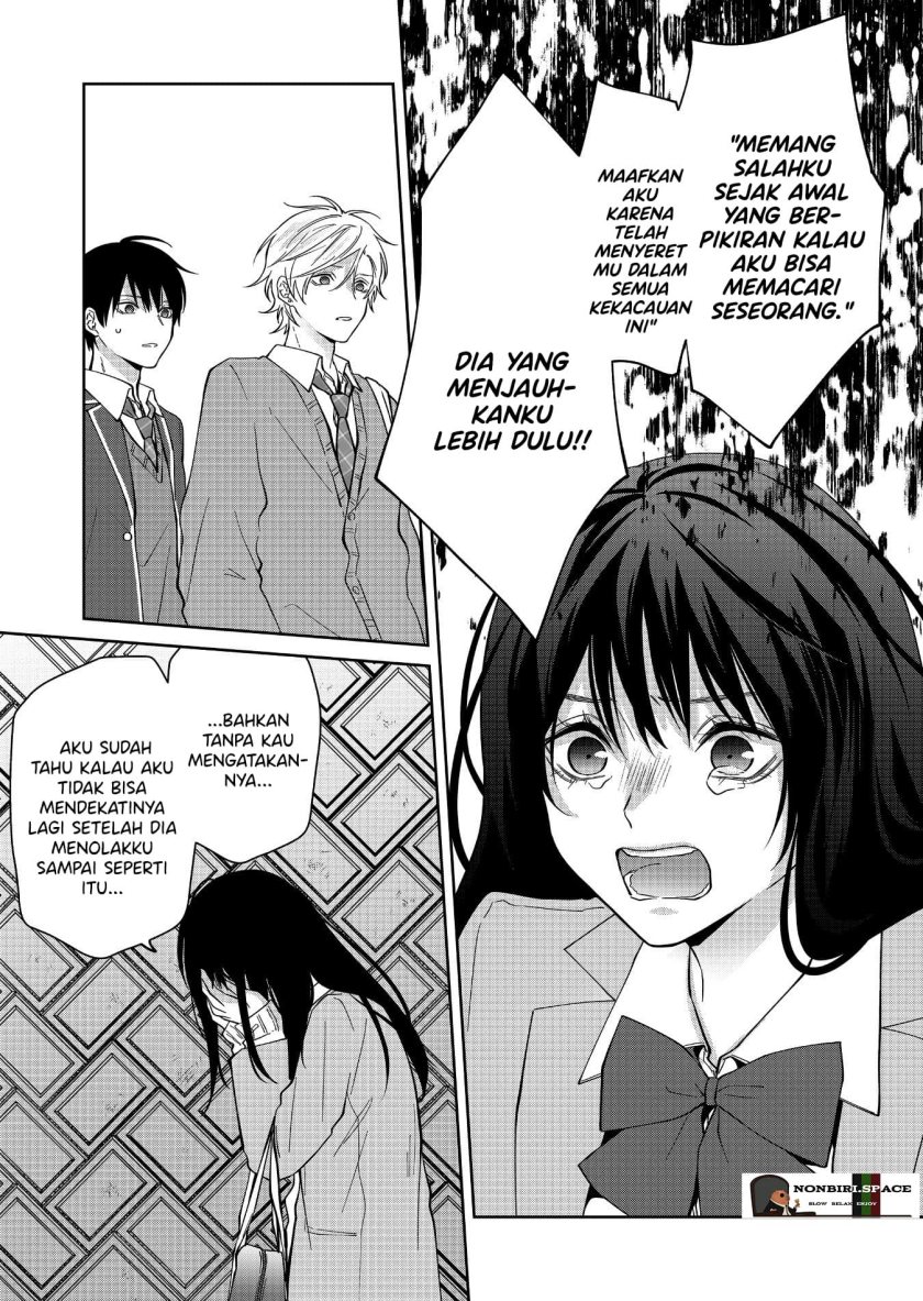 Sensitive Boy Chapter 19 - halaman 7