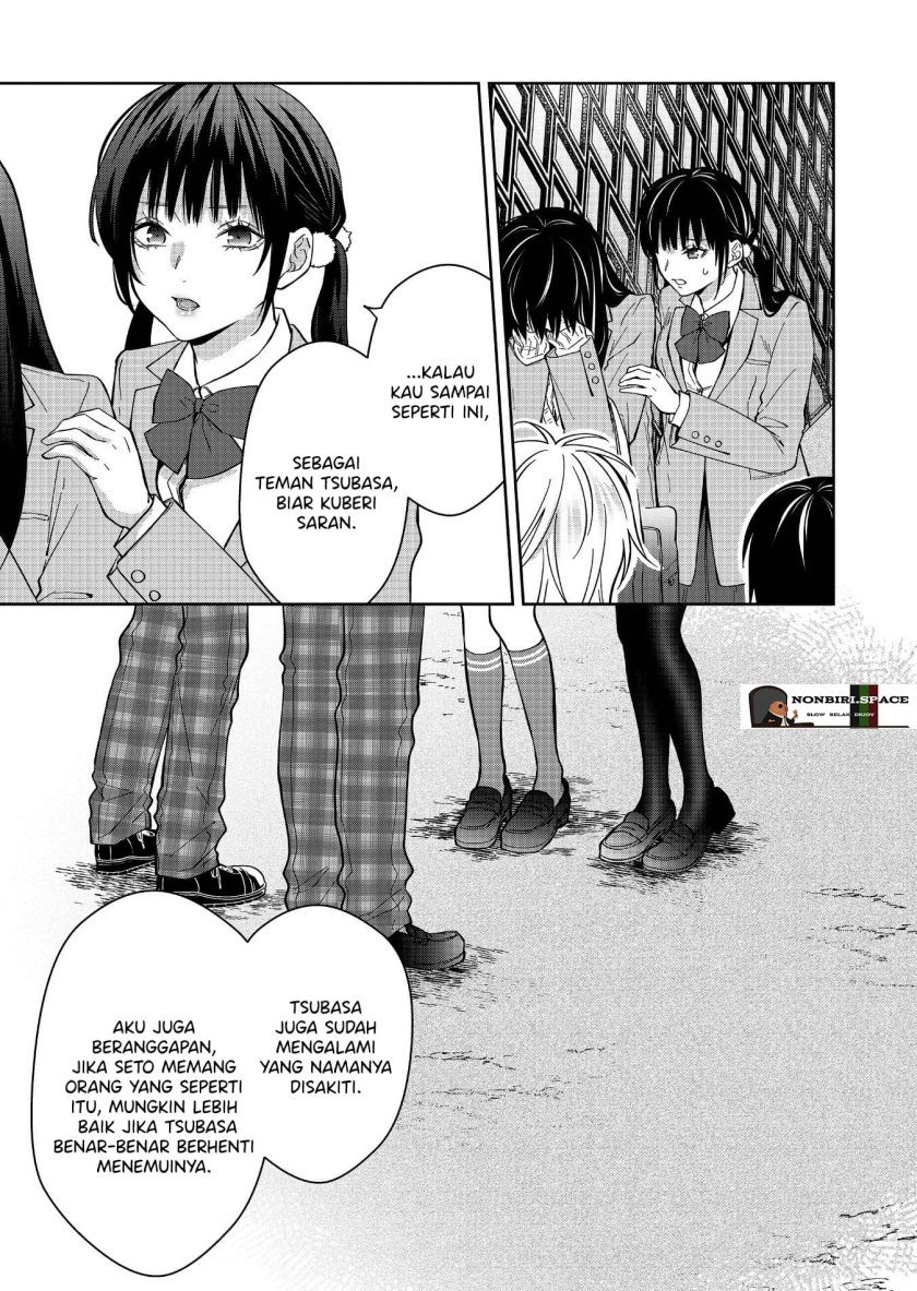 Sensitive Boy Chapter 19 - halaman 8