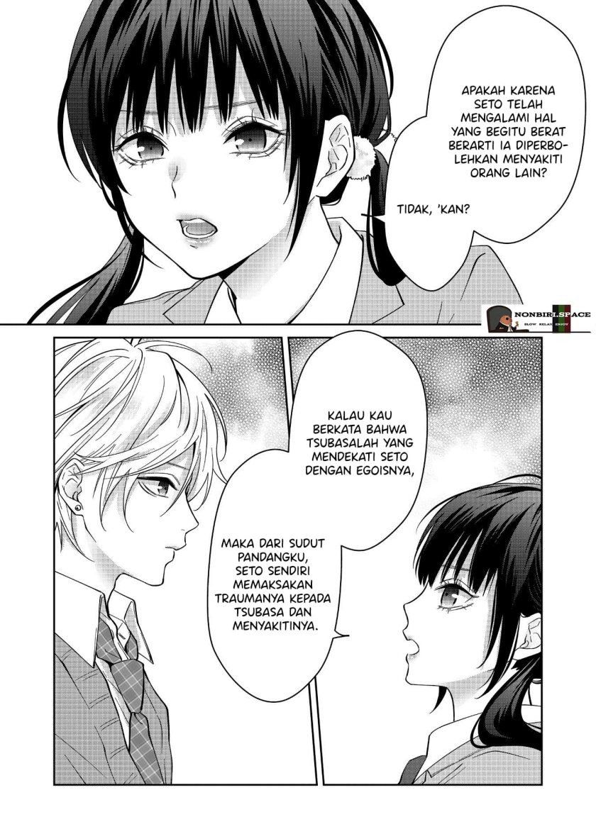 Sensitive Boy Chapter 19 - halaman 9