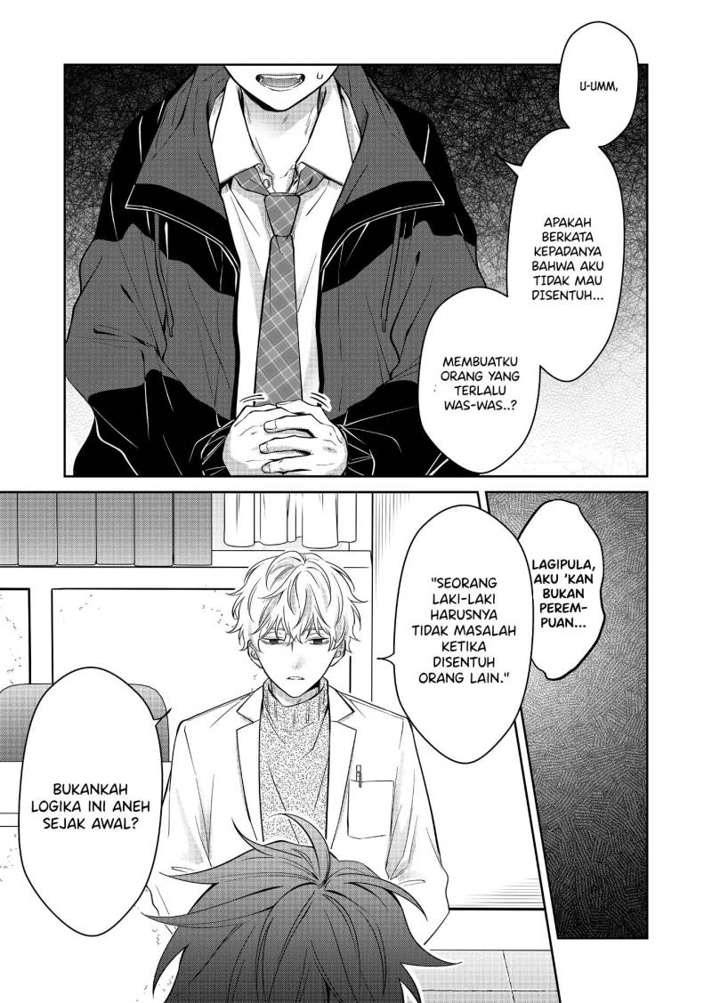 Sensitive Boy Chapter 2 - halaman 13