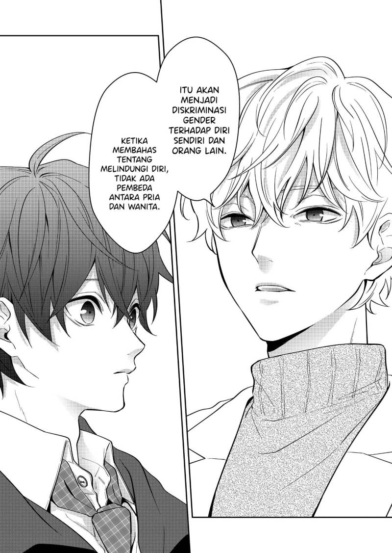 Sensitive Boy Chapter 2 - halaman 14