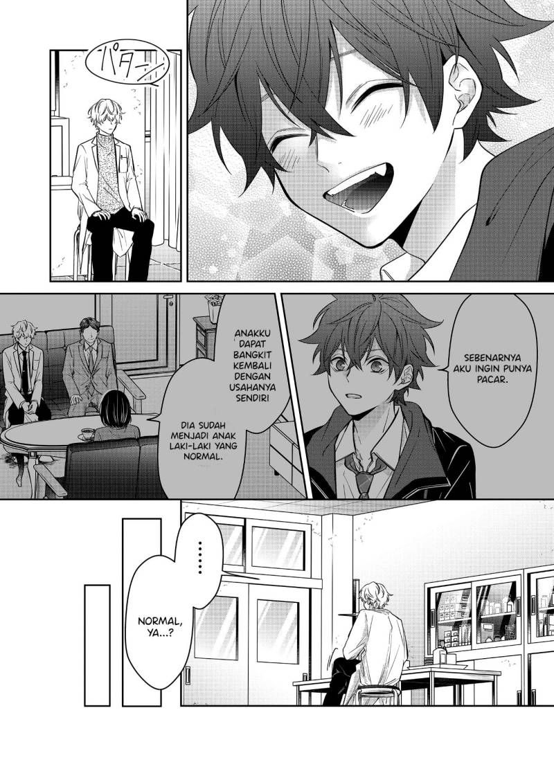Sensitive Boy Chapter 2 - halaman 17
