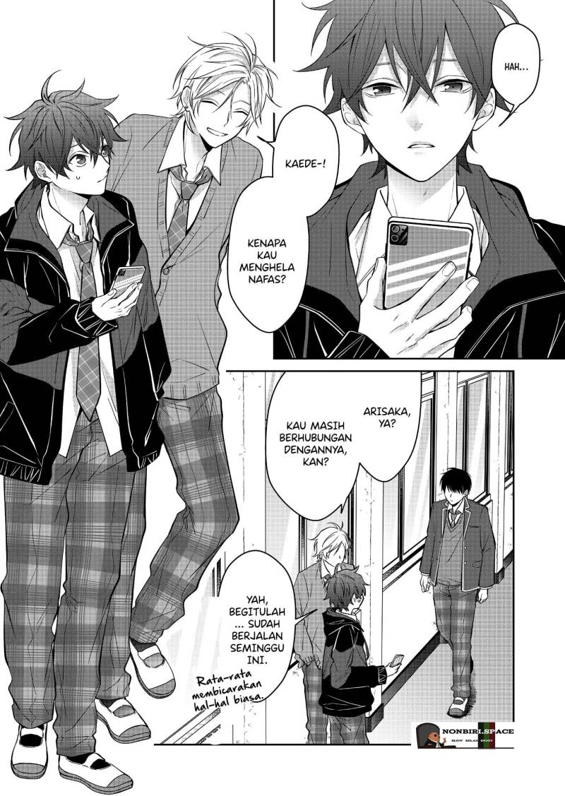 Sensitive Boy Chapter 2 - halaman 3