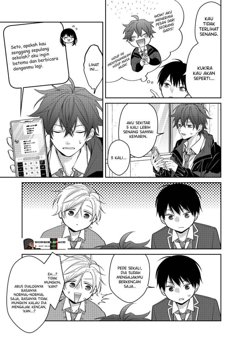 Sensitive Boy Chapter 2 - halaman 4