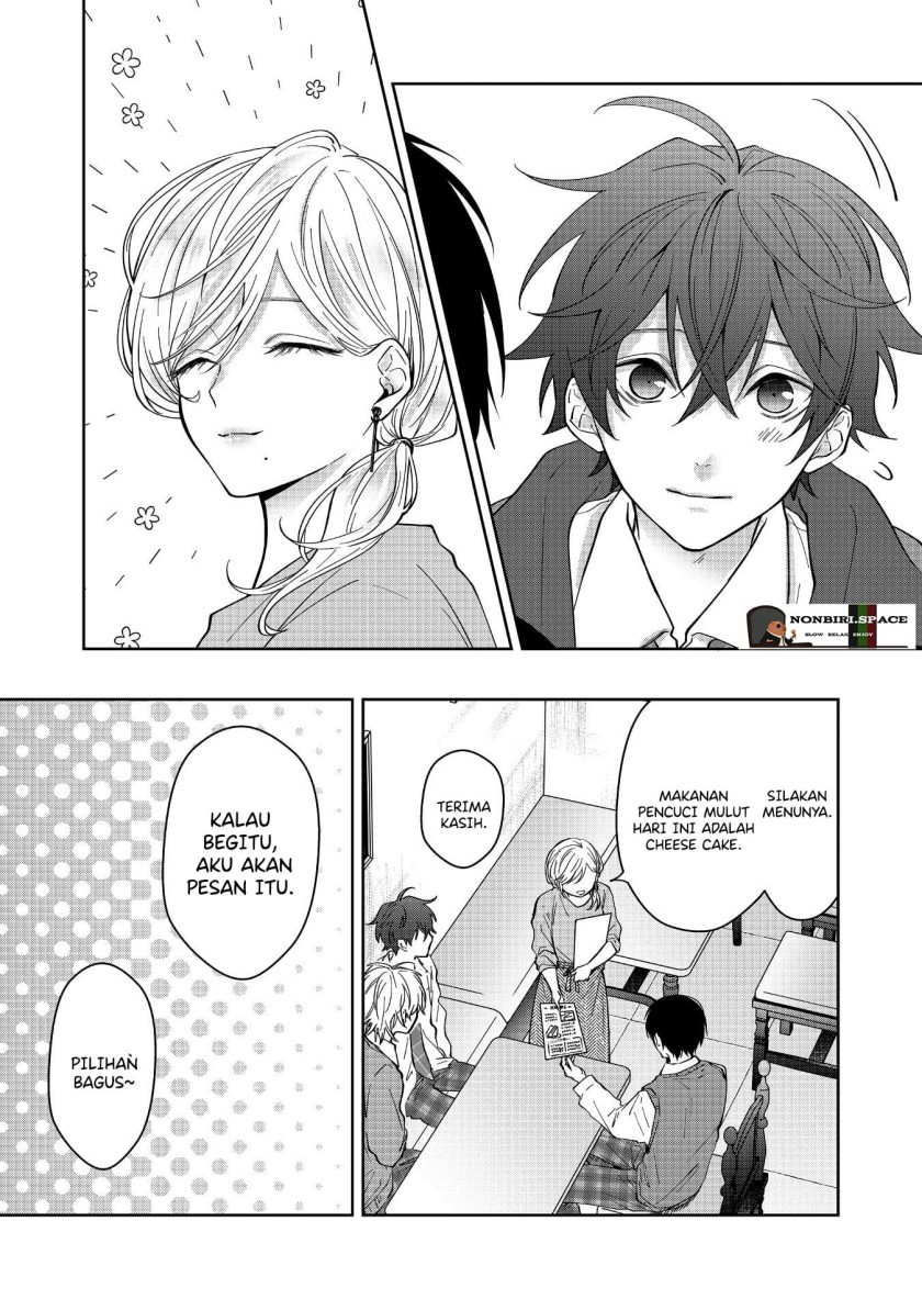 Sensitive Boy Chapter 20 - halaman 11