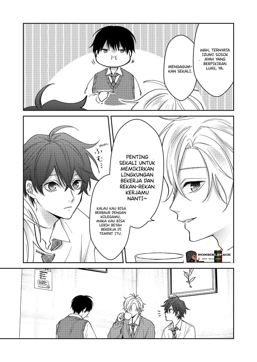 Sensitive Boy Chapter 20 - halaman 14