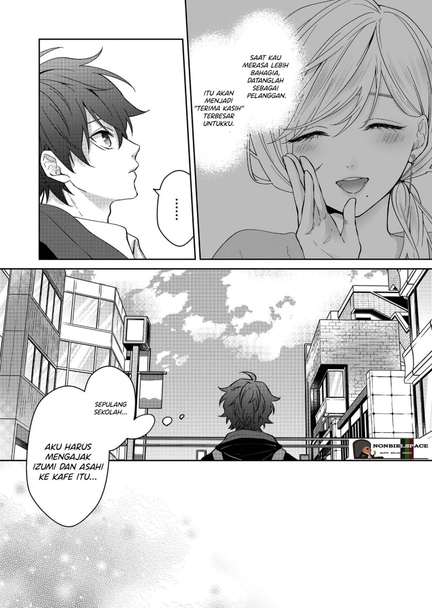 Sensitive Boy Chapter 20 - halaman 2