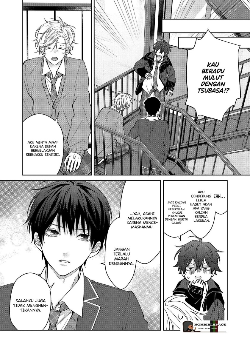 Sensitive Boy Chapter 20 - halaman 7