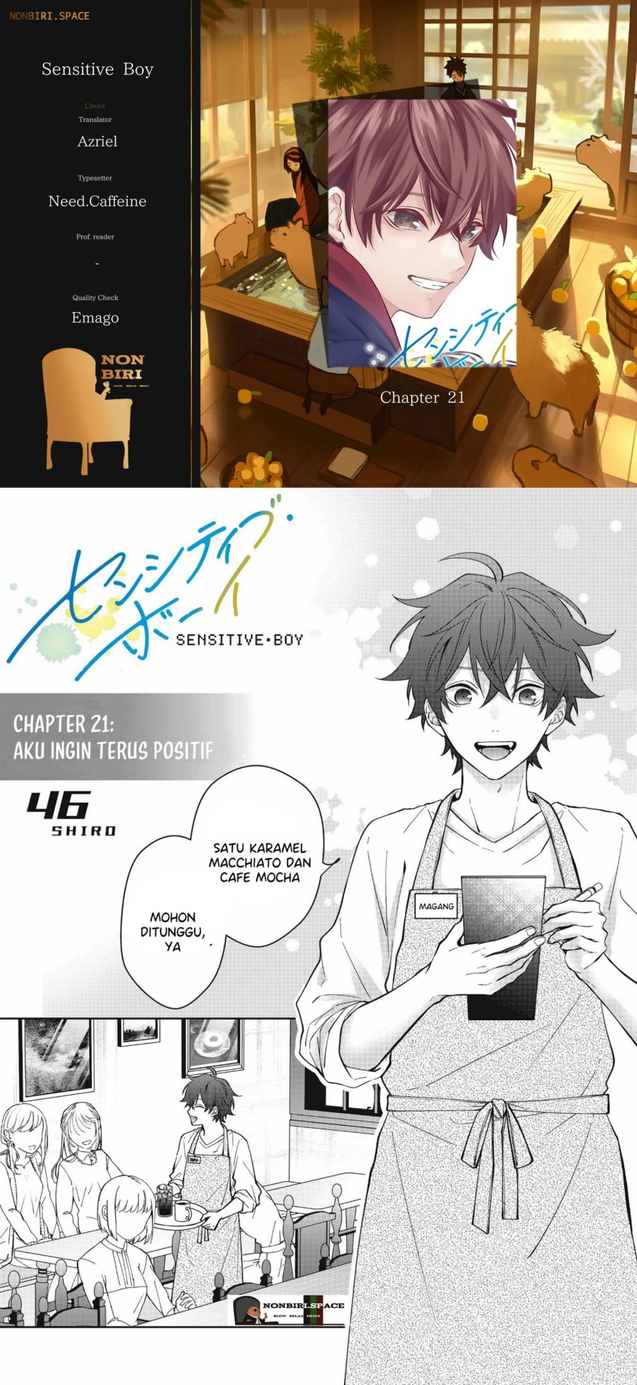 Sensitive Boy Chapter 21 - halaman 1