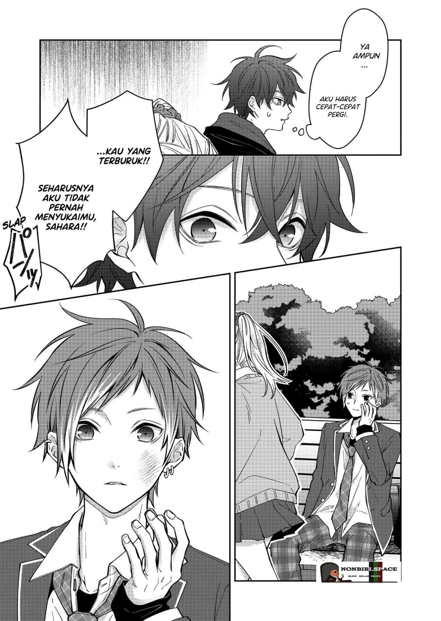 Sensitive Boy Chapter 21 - halaman 15