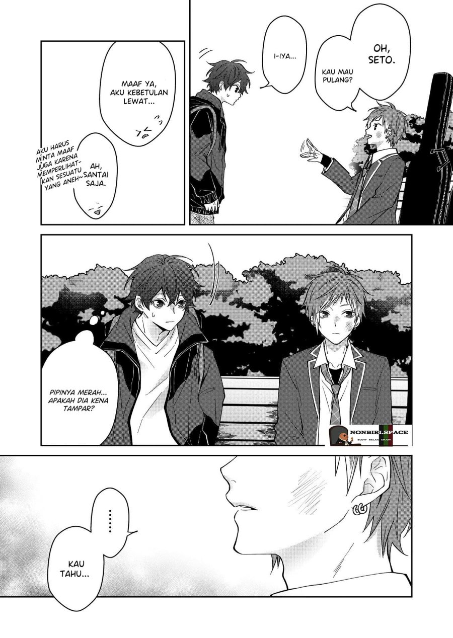Sensitive Boy Chapter 21 - halaman 16