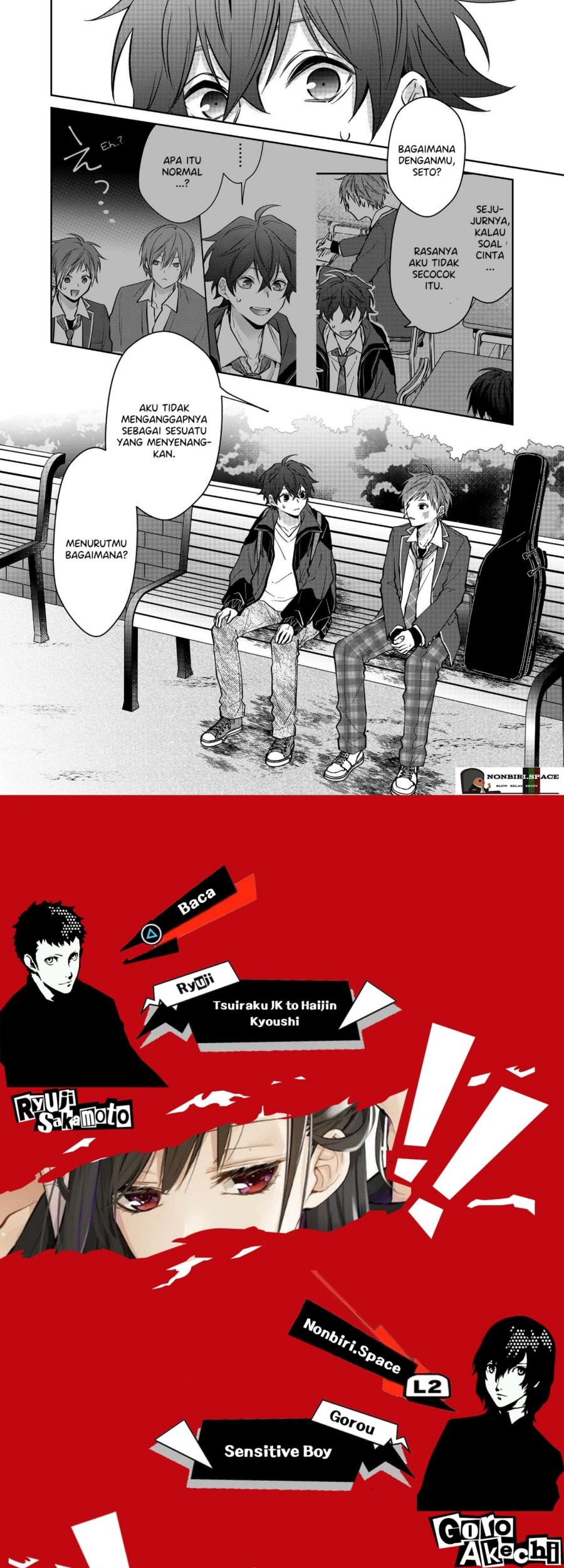 Sensitive Boy Chapter 21 - halaman 18