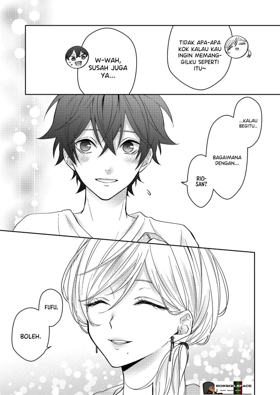 Sensitive Boy Chapter 21 - halaman 3