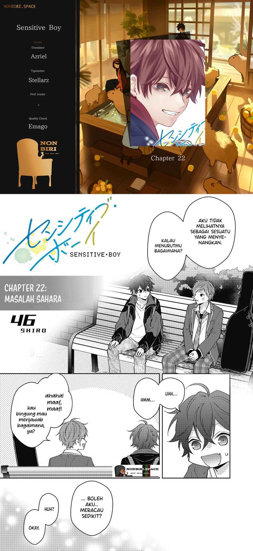 Sensitive Boy Chapter 22 - halaman 1