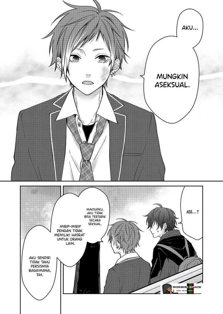 Sensitive Boy Chapter 22 - halaman 2