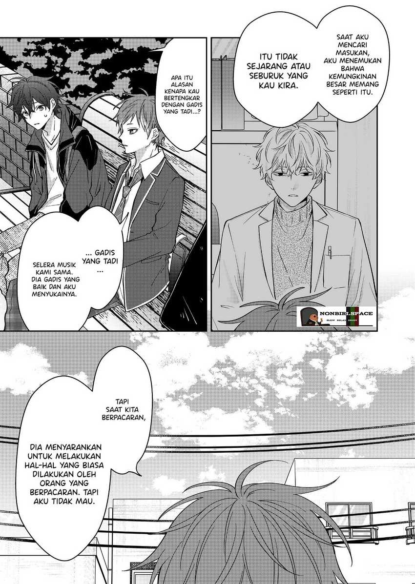 Sensitive Boy Chapter 22 - halaman 3