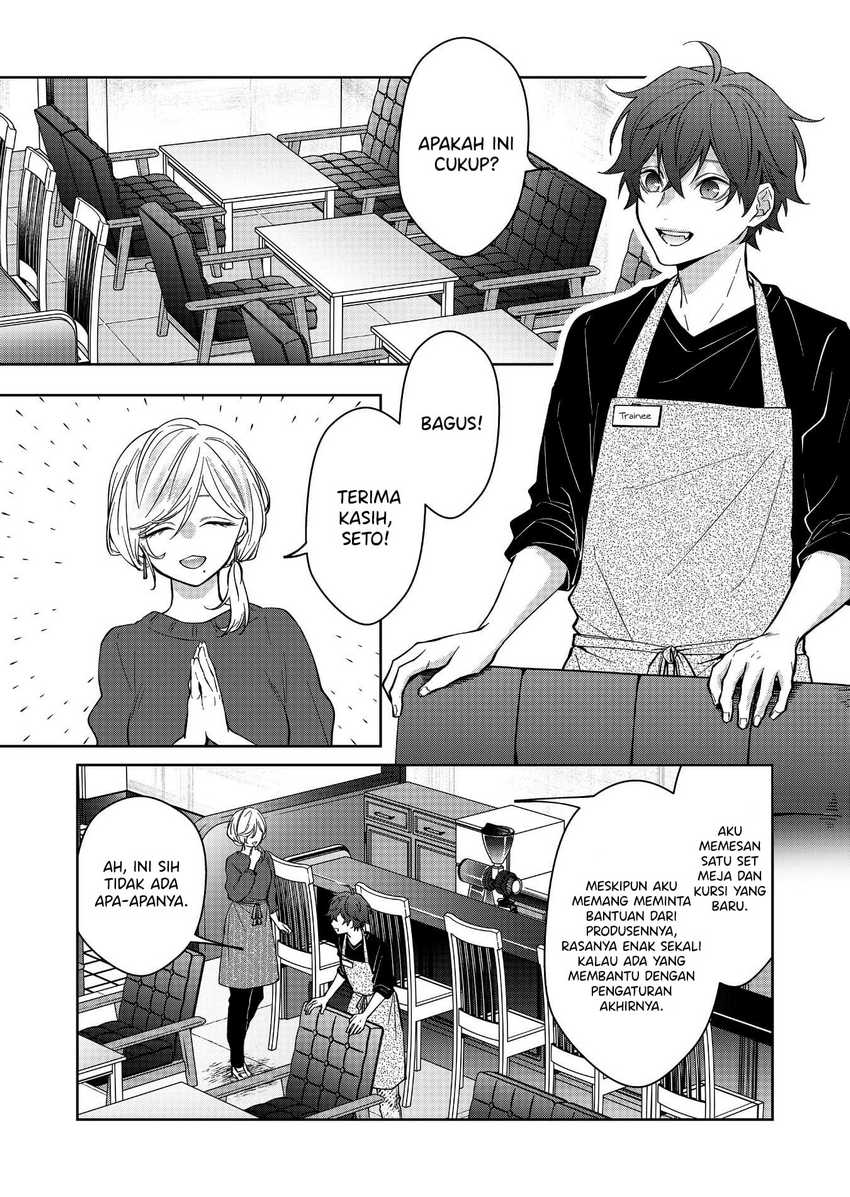 Sensitive Boy Chapter 22 - halaman 9