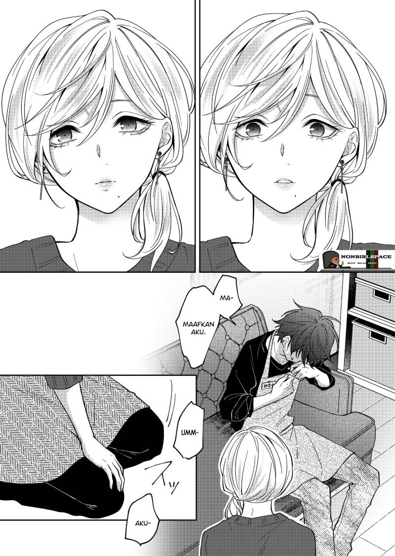 Sensitive Boy Chapter 23 - halaman 11