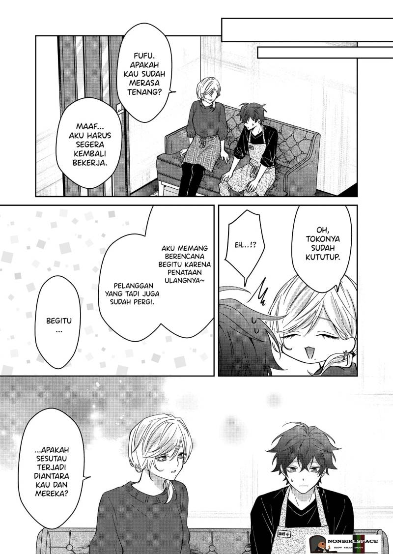 Sensitive Boy Chapter 23 - halaman 14
