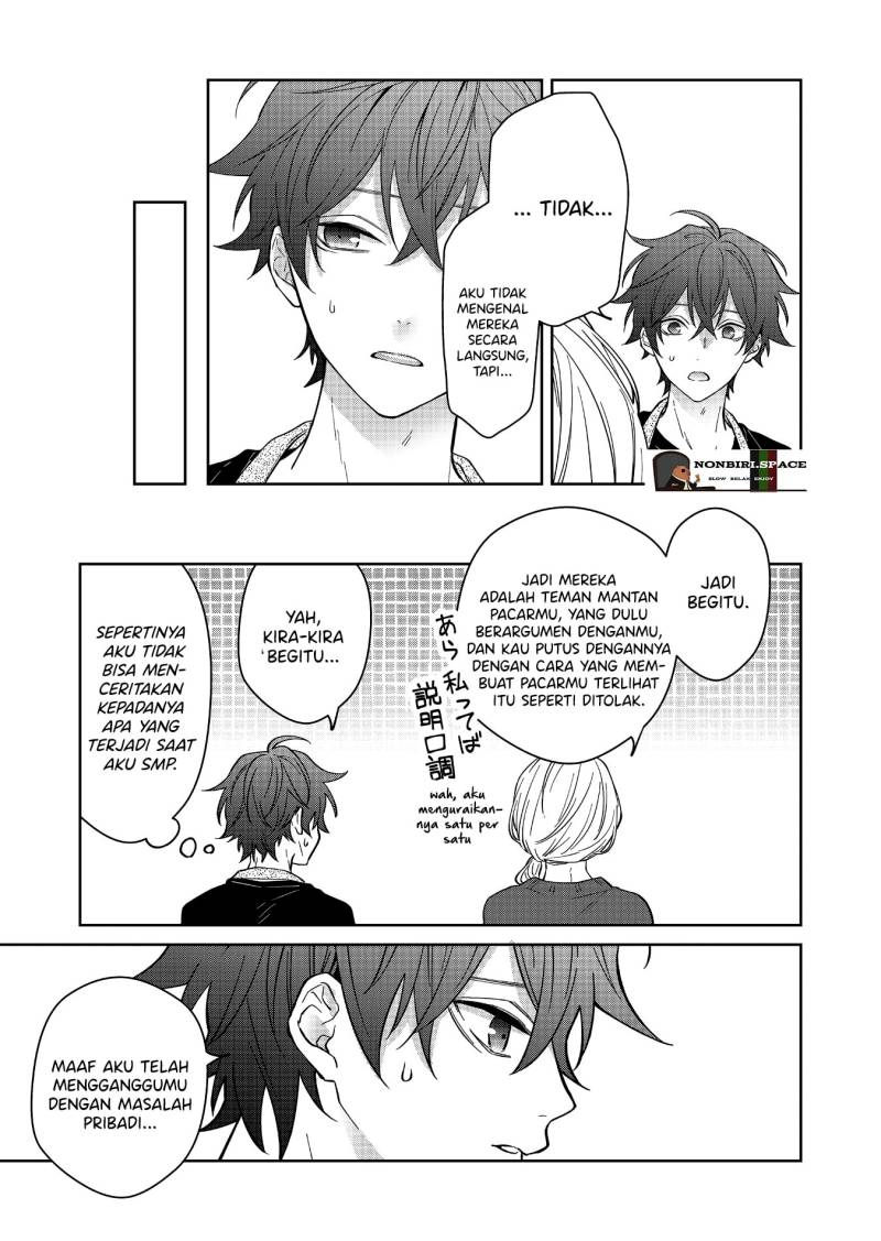 Sensitive Boy Chapter 23 - halaman 15