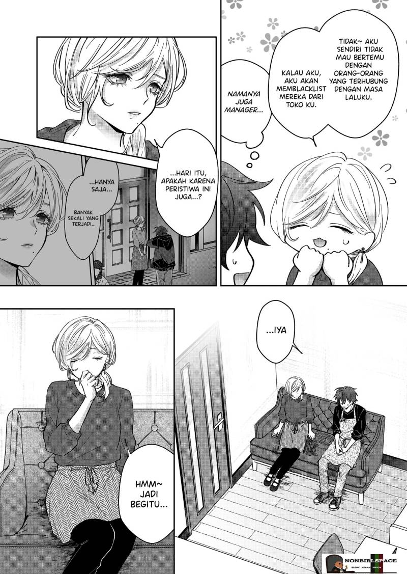 Sensitive Boy Chapter 23 - halaman 16