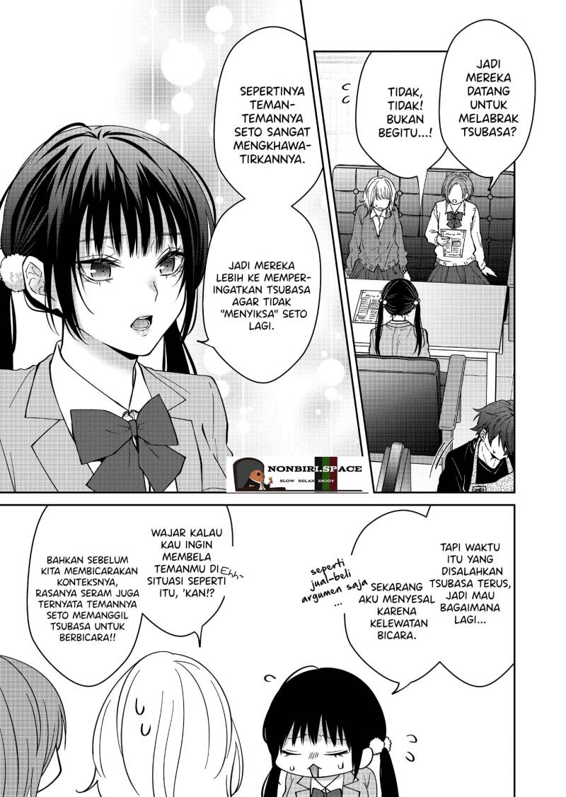 Sensitive Boy Chapter 23 - halaman 3