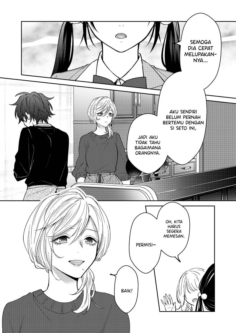 Sensitive Boy Chapter 23 - halaman 6