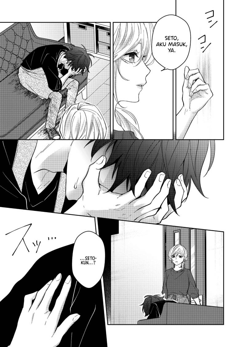 Sensitive Boy Chapter 23 - halaman 9