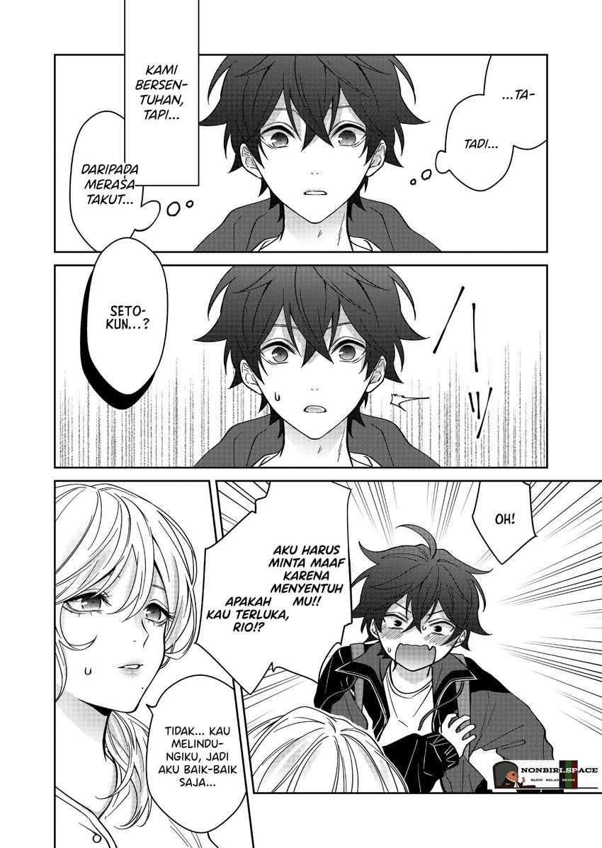Sensitive Boy Chapter 24 - halaman 12