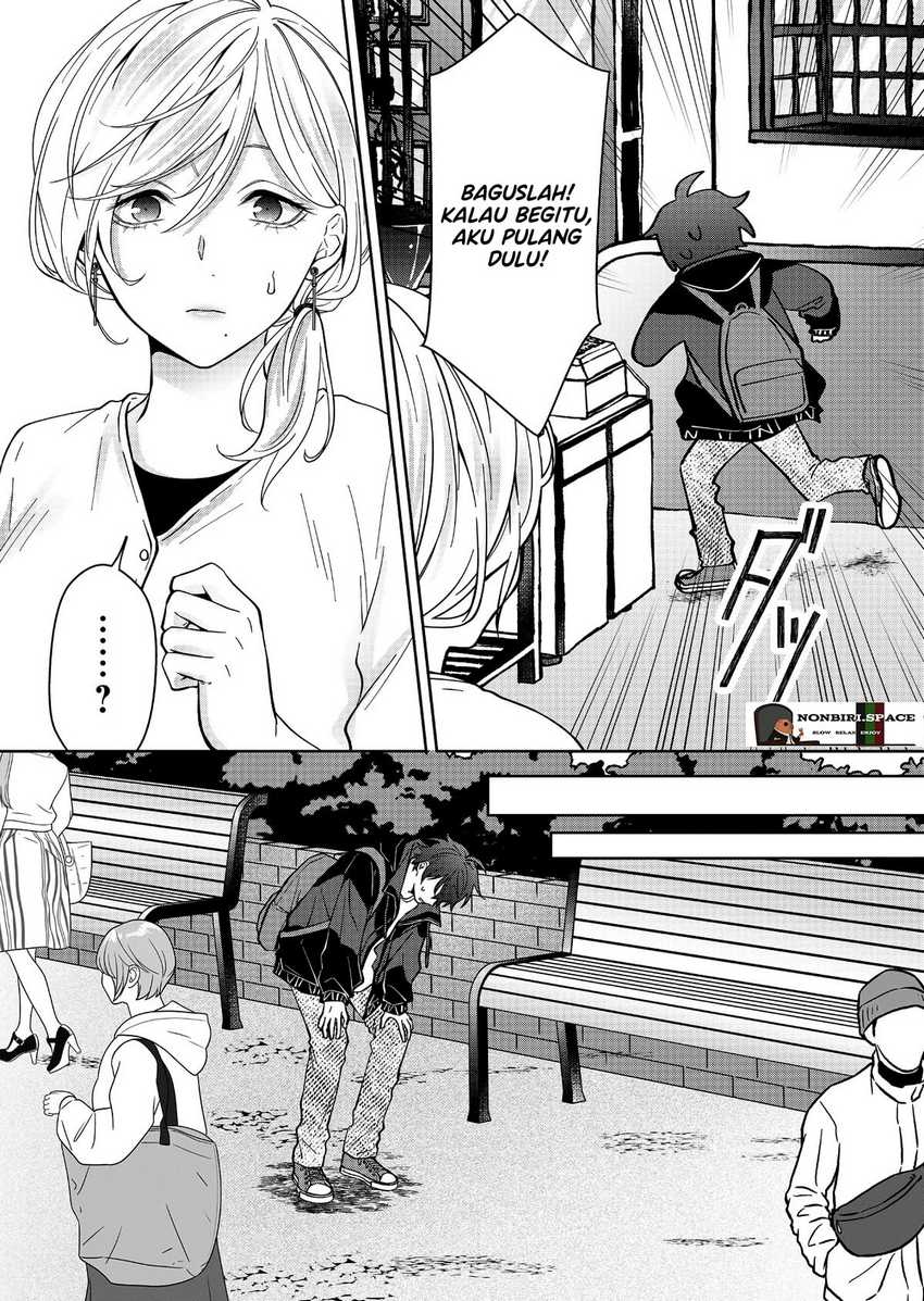 Sensitive Boy Chapter 24 - halaman 13