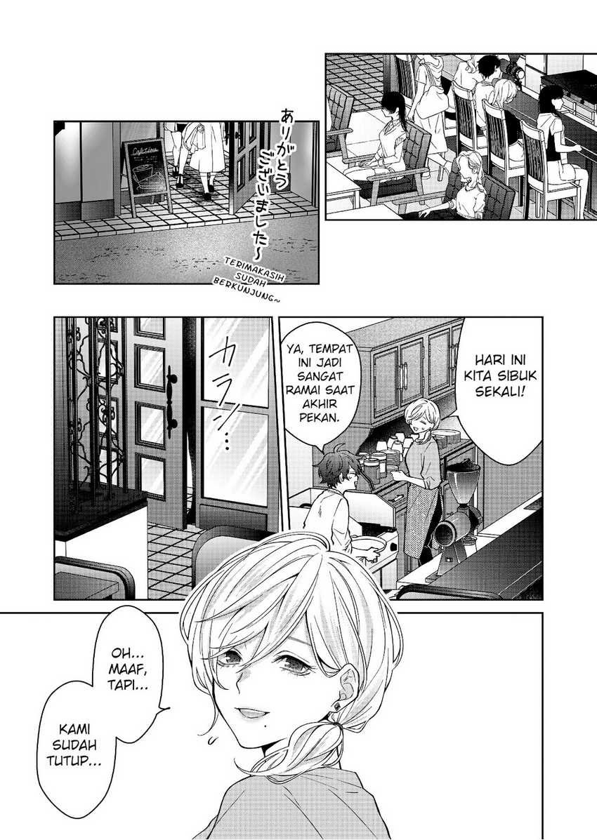 Sensitive Boy Chapter 25 - halaman 12