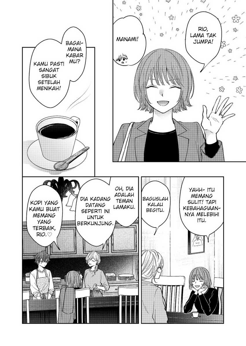 Sensitive Boy Chapter 25 - halaman 13