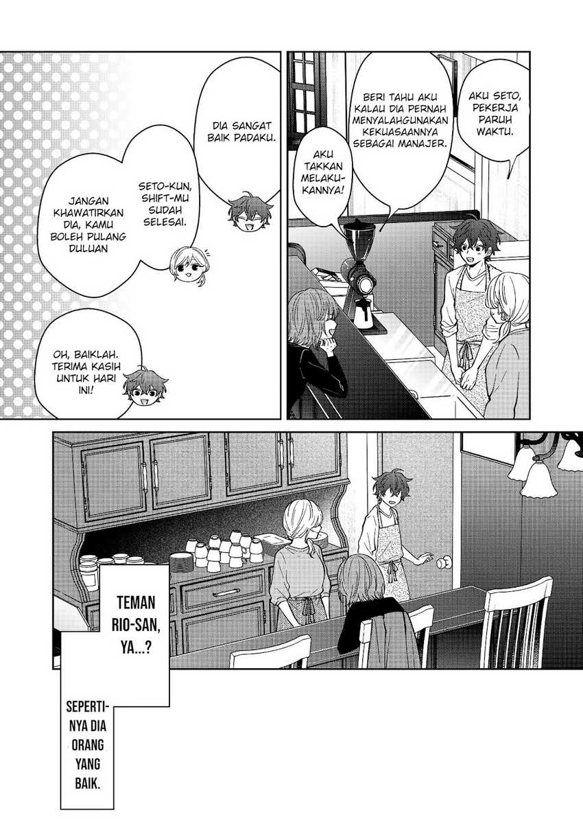 Sensitive Boy Chapter 25 - halaman 14