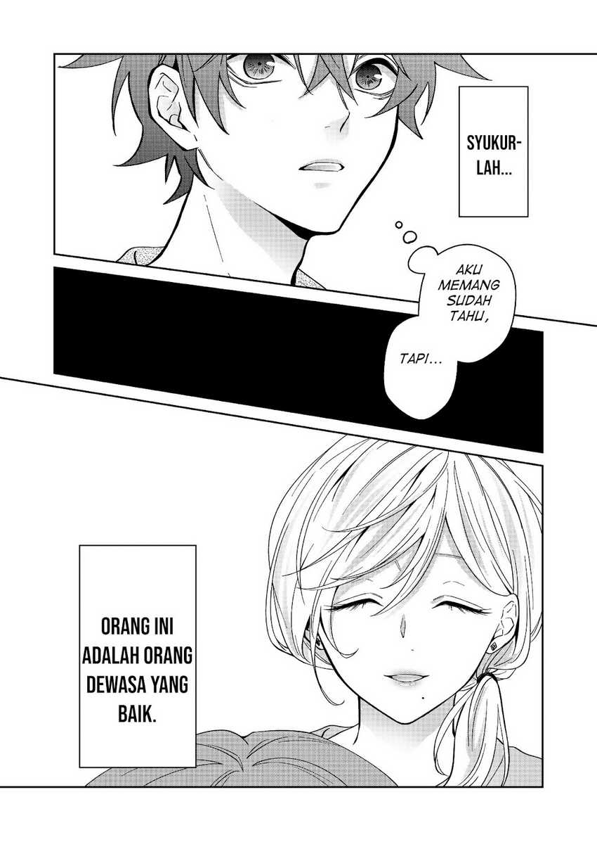 Sensitive Boy Chapter 25 - halaman 17