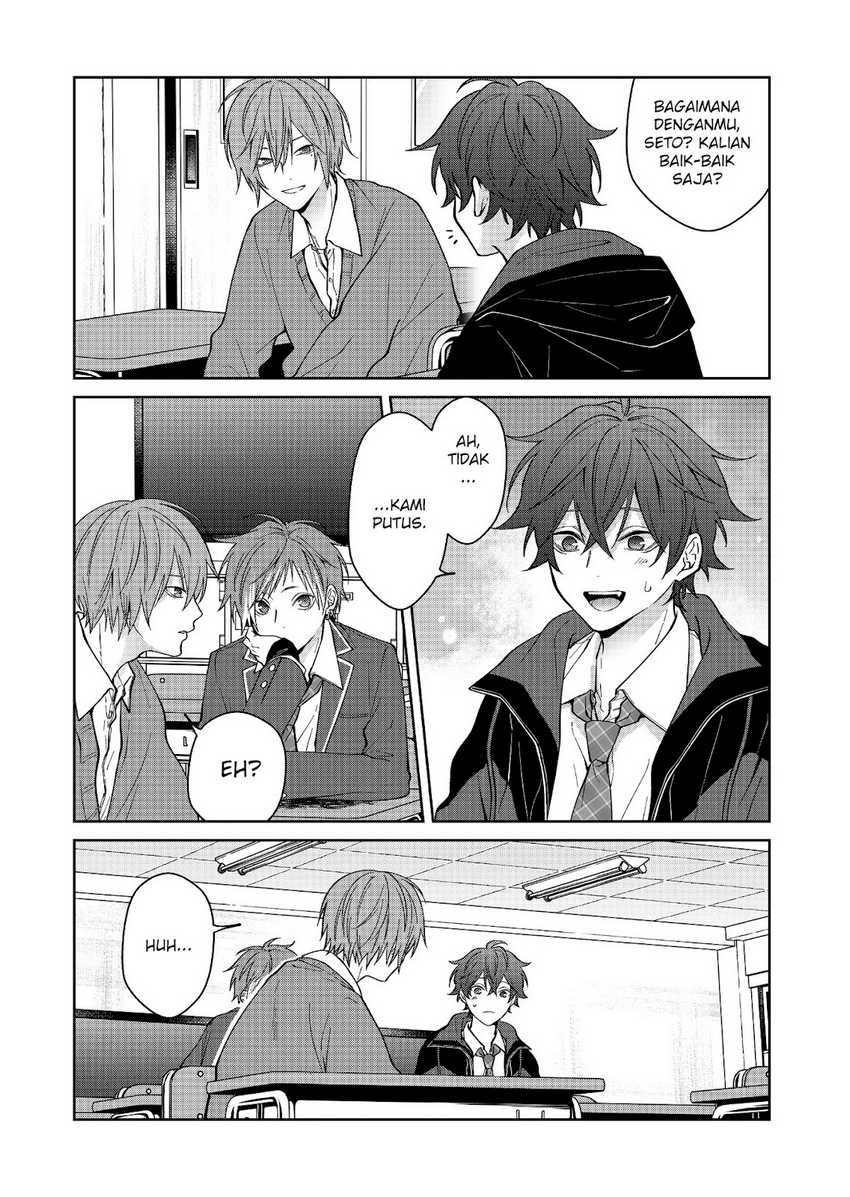 Sensitive Boy Chapter 25 - halaman 5
