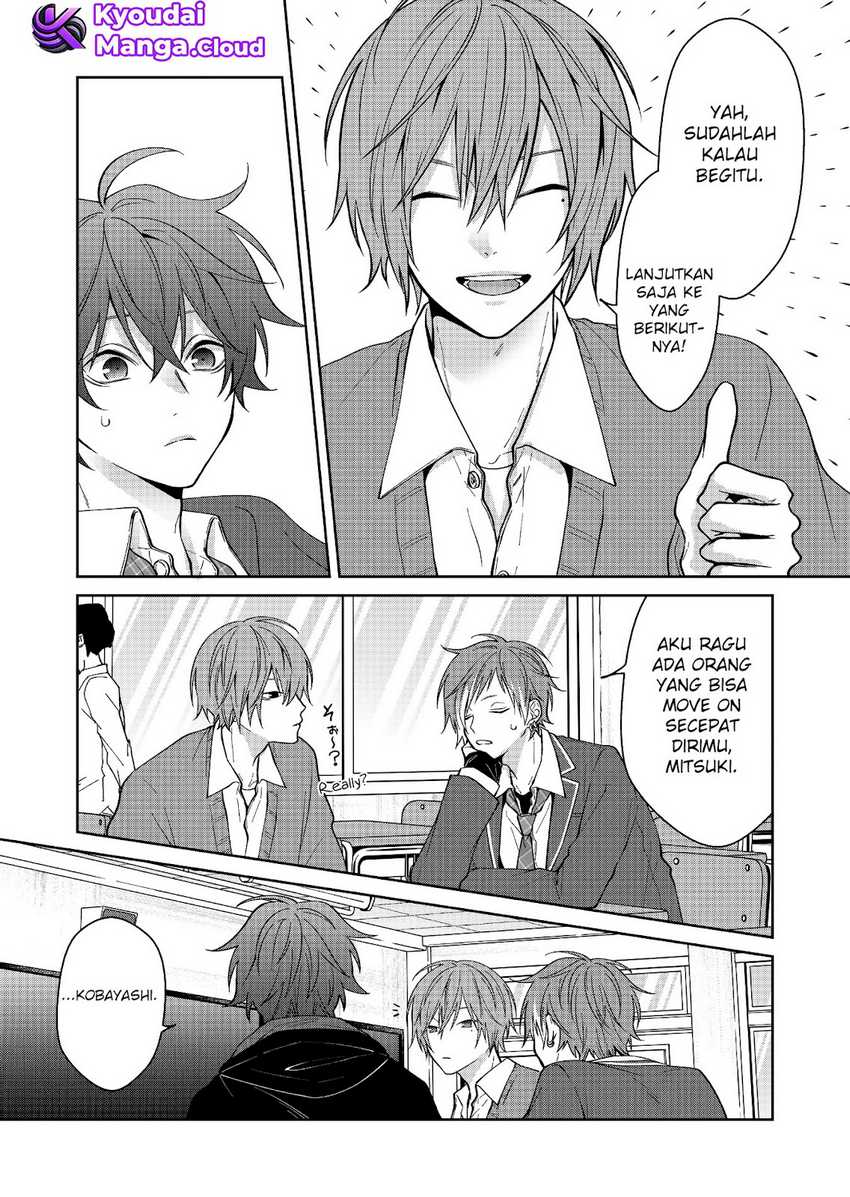 Sensitive Boy Chapter 25 - halaman 6