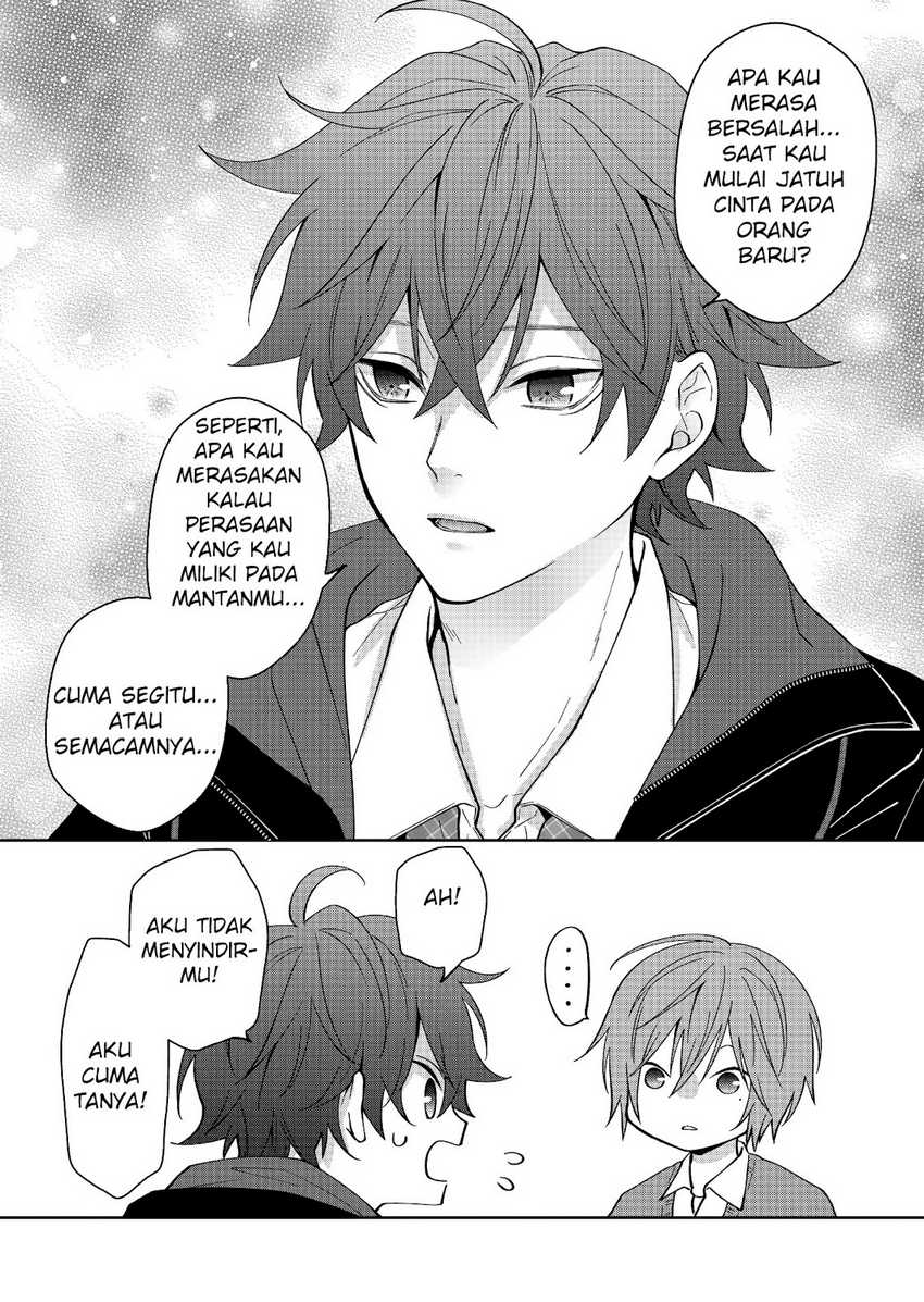 Sensitive Boy Chapter 25 - halaman 7
