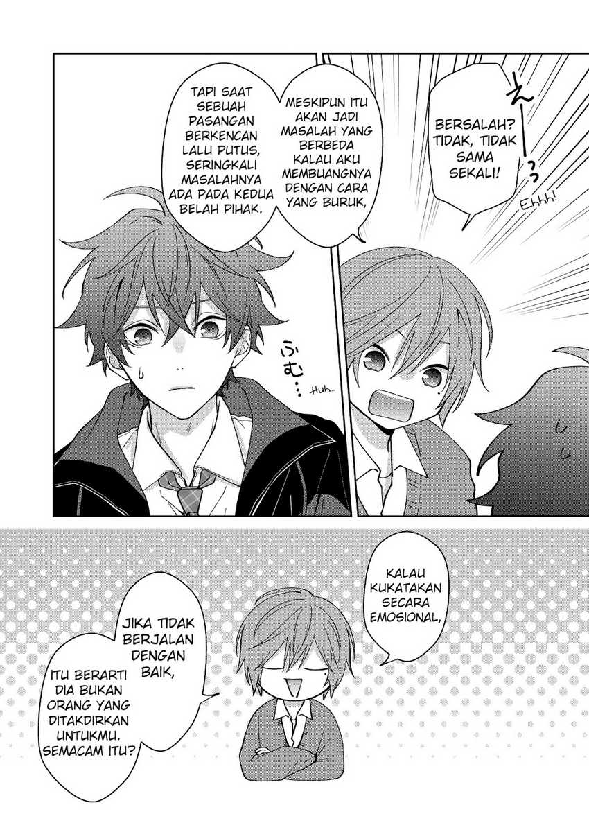Sensitive Boy Chapter 25 - halaman 8