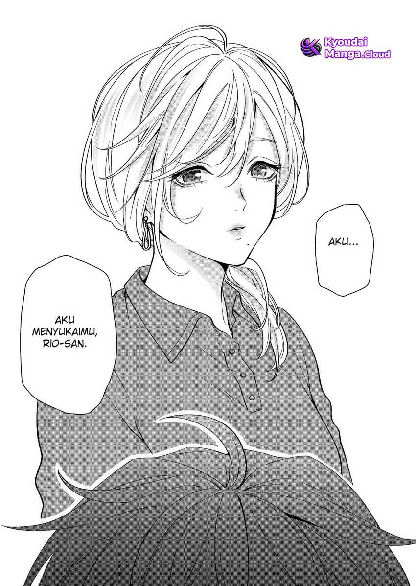 Sensitive Boy Chapter 26 - halaman 17