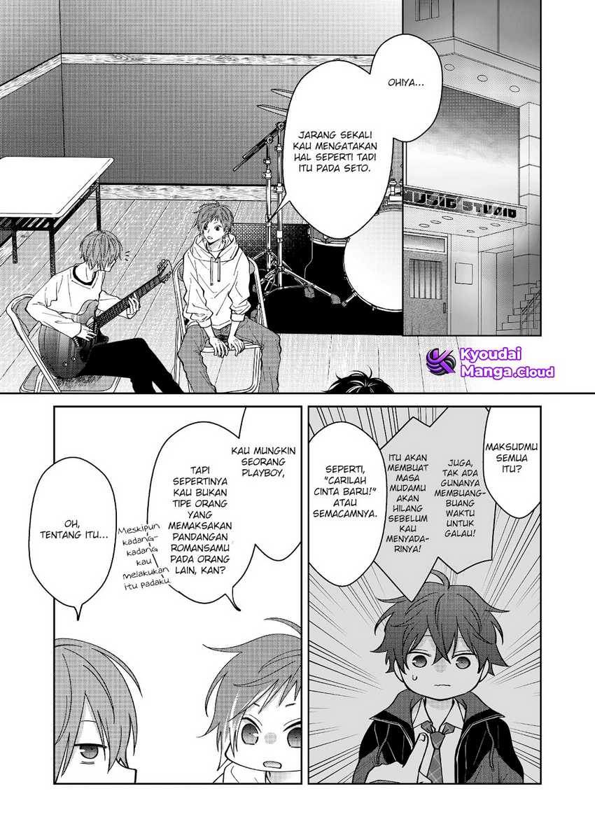 Sensitive Boy Chapter 26 - halaman 2