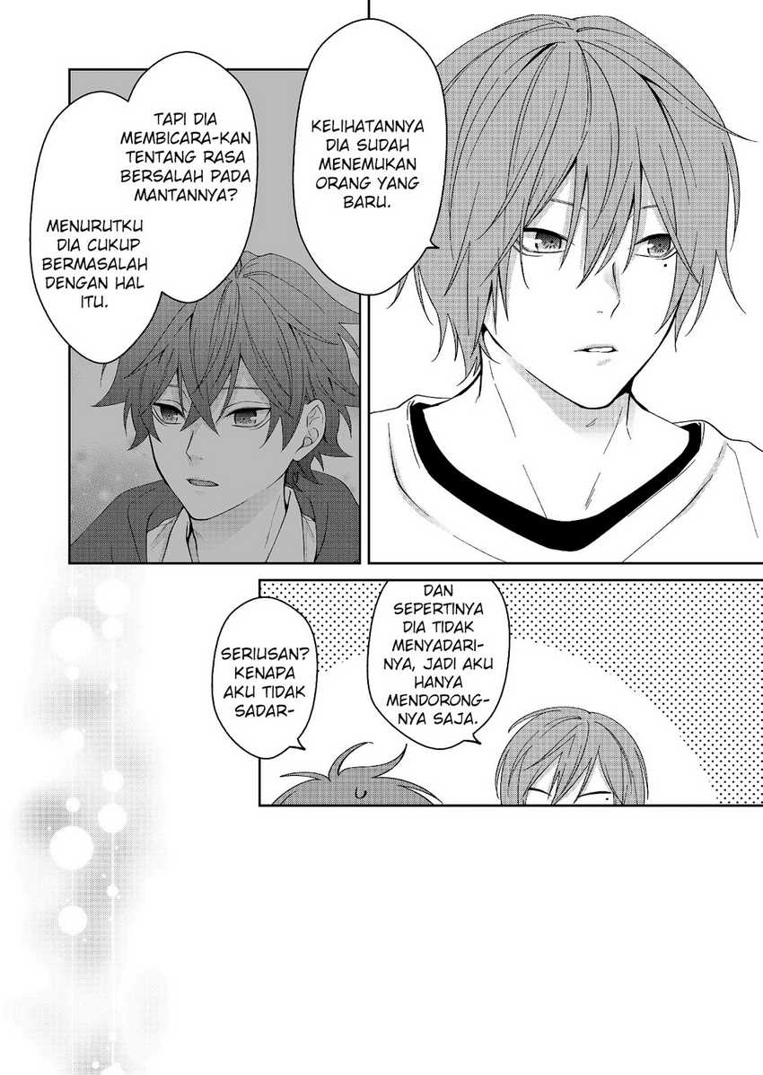 Sensitive Boy Chapter 26 - halaman 3