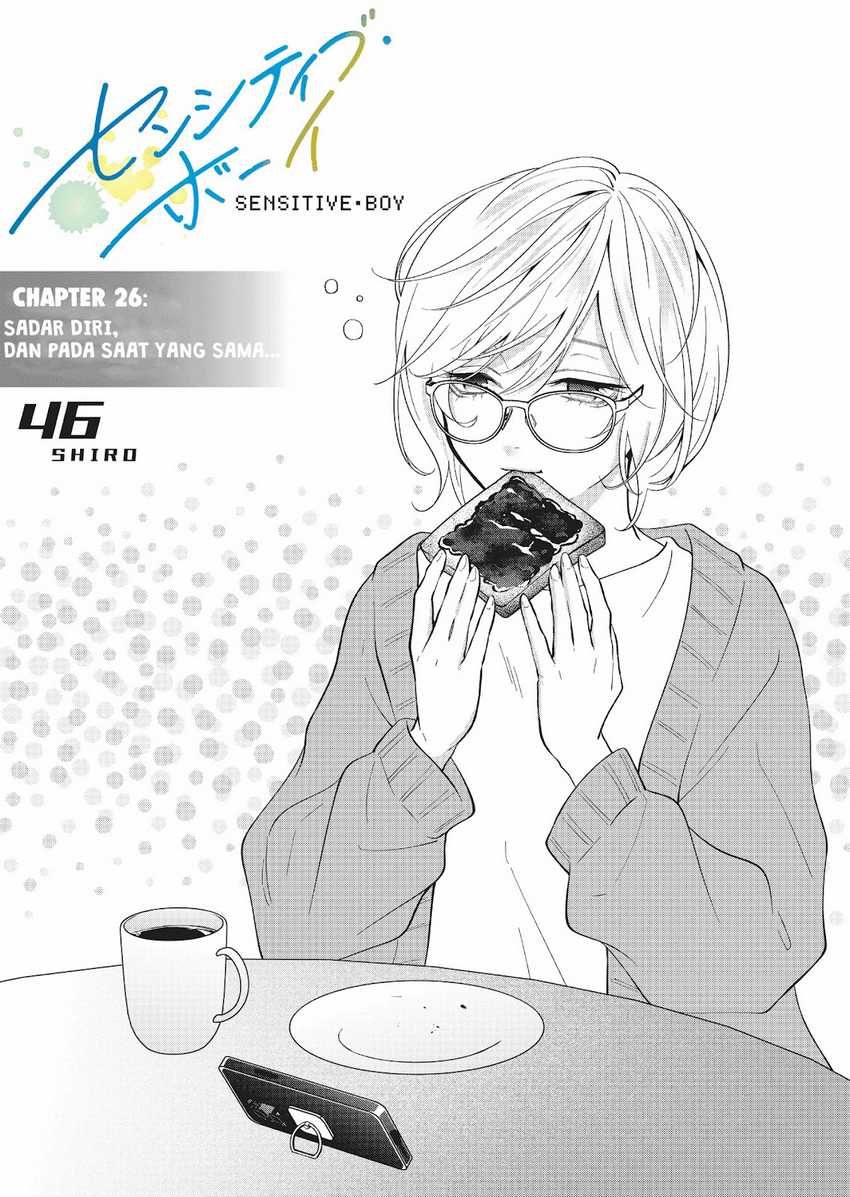 Sensitive Boy Chapter 26 - halaman 4