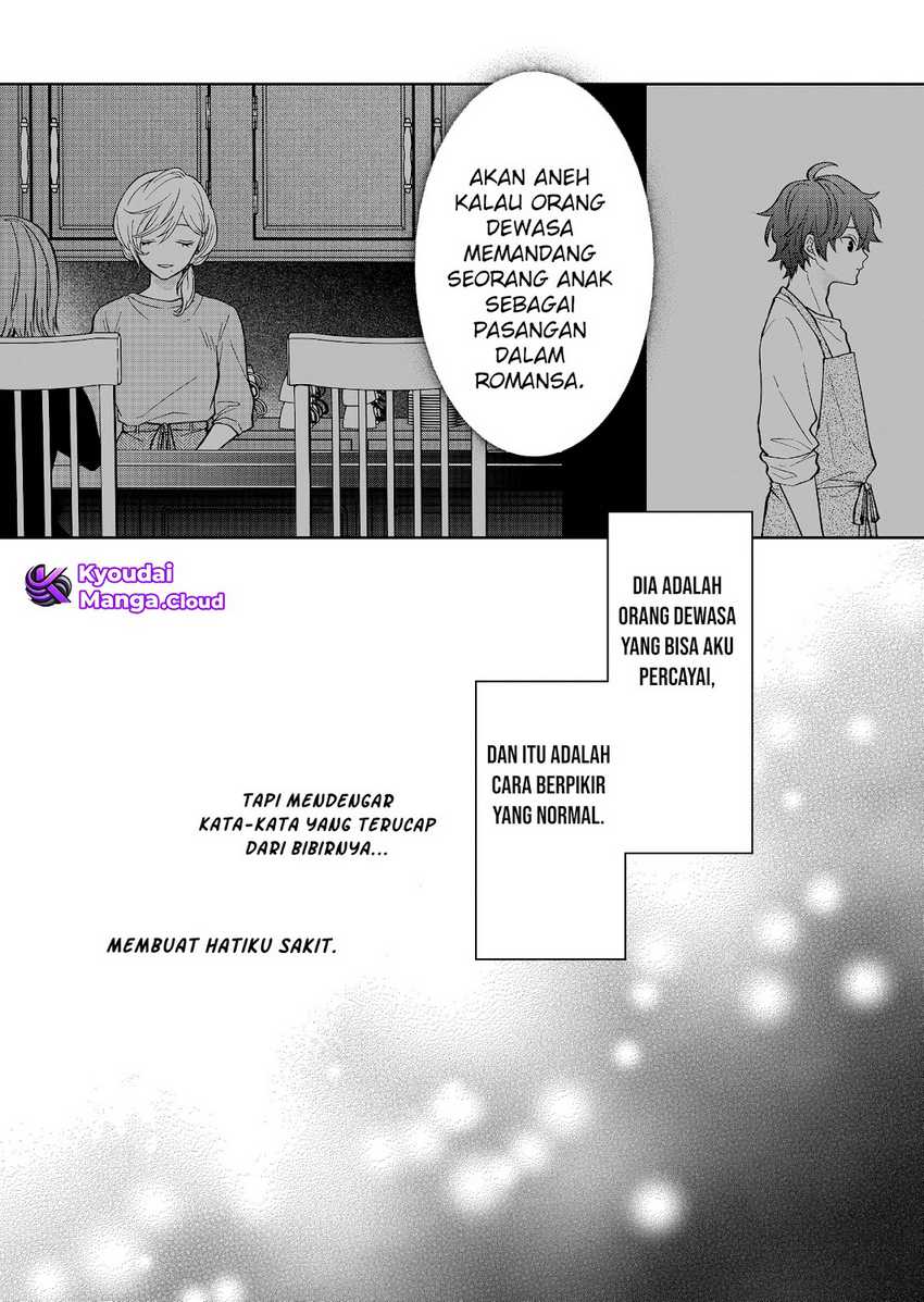 Sensitive Boy Chapter 26 - halaman 5