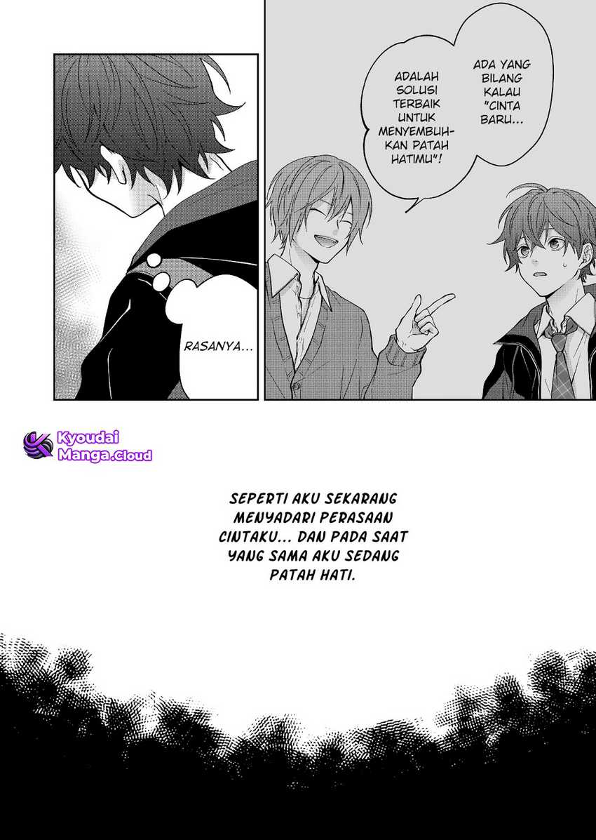 Sensitive Boy Chapter 26 - halaman 9