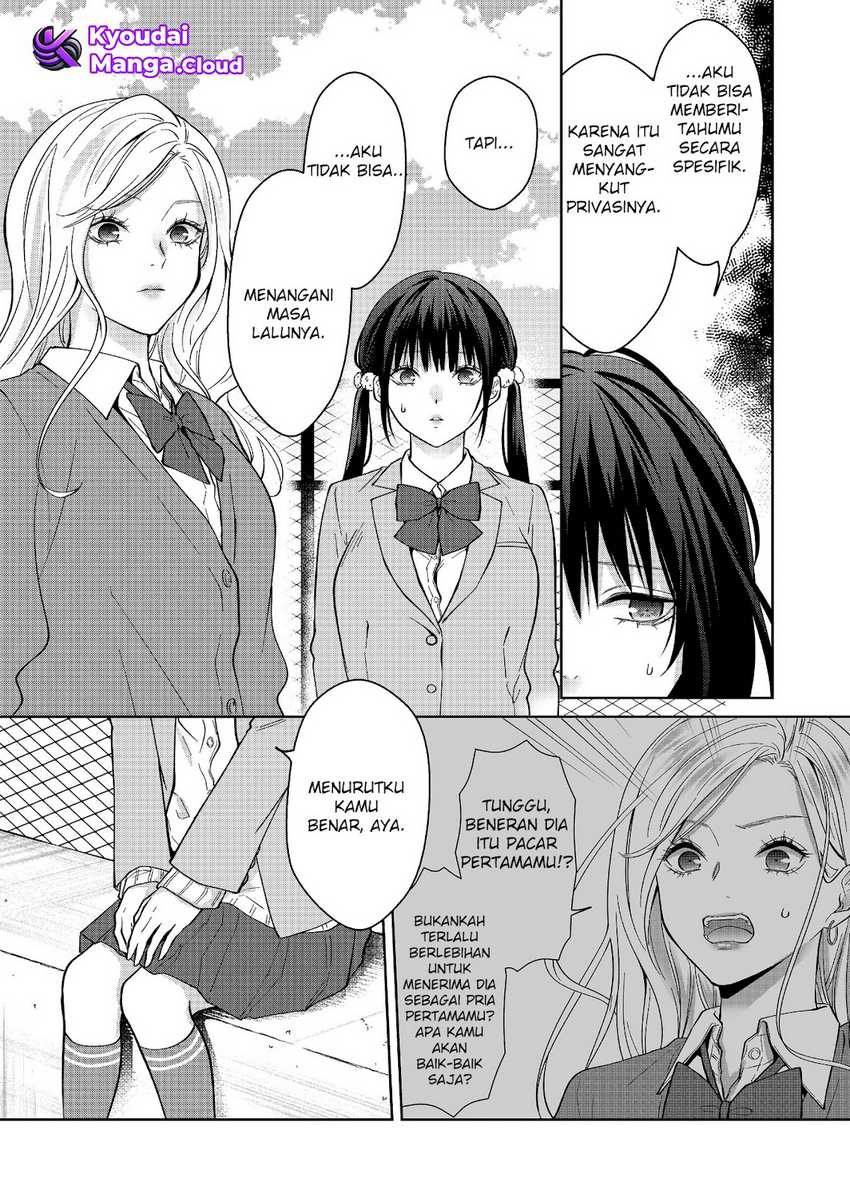 Sensitive Boy Chapter 27 - halaman 11