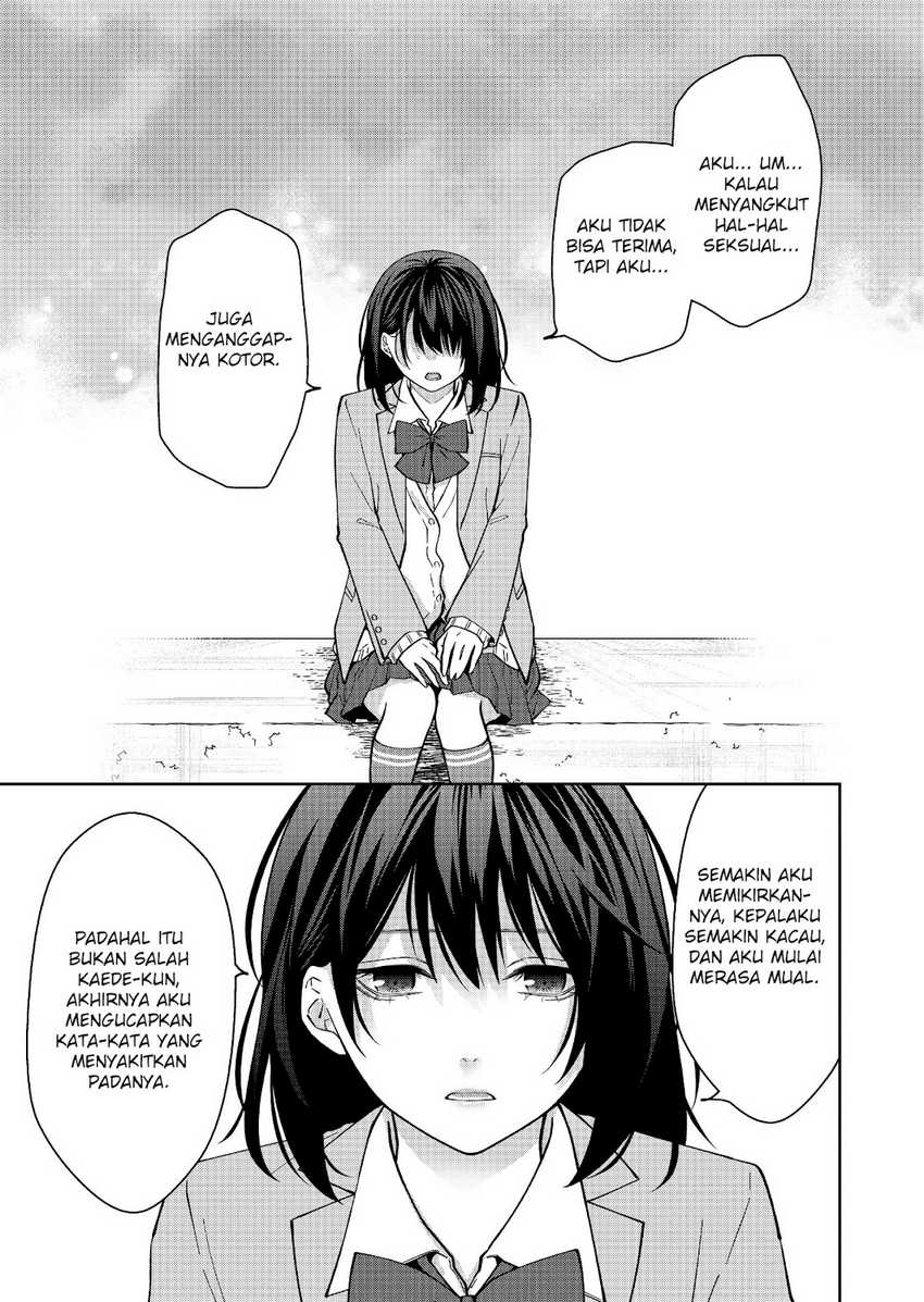Sensitive Boy Chapter 27 - halaman 12