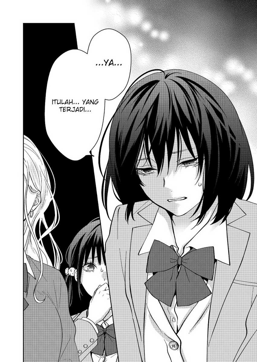 Sensitive Boy Chapter 27 - halaman 14
