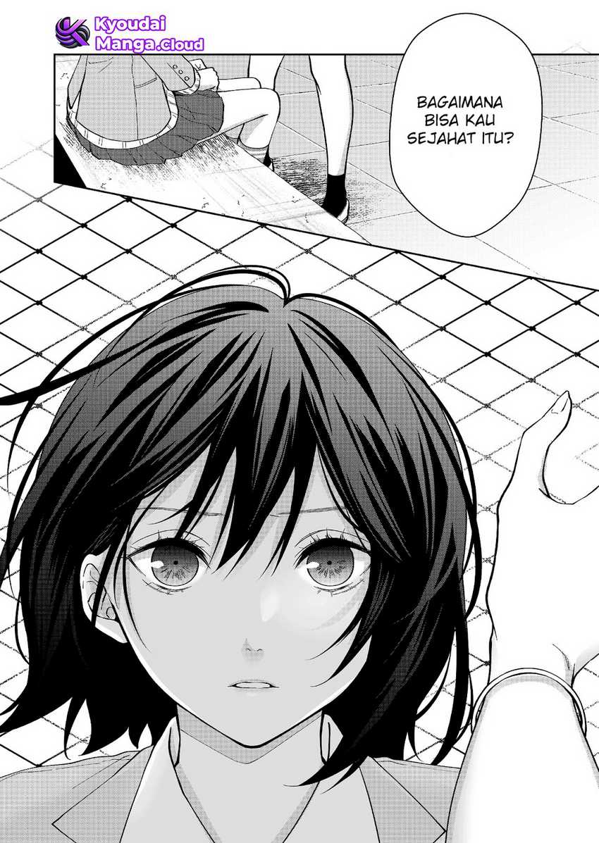 Sensitive Boy Chapter 27 - halaman 17