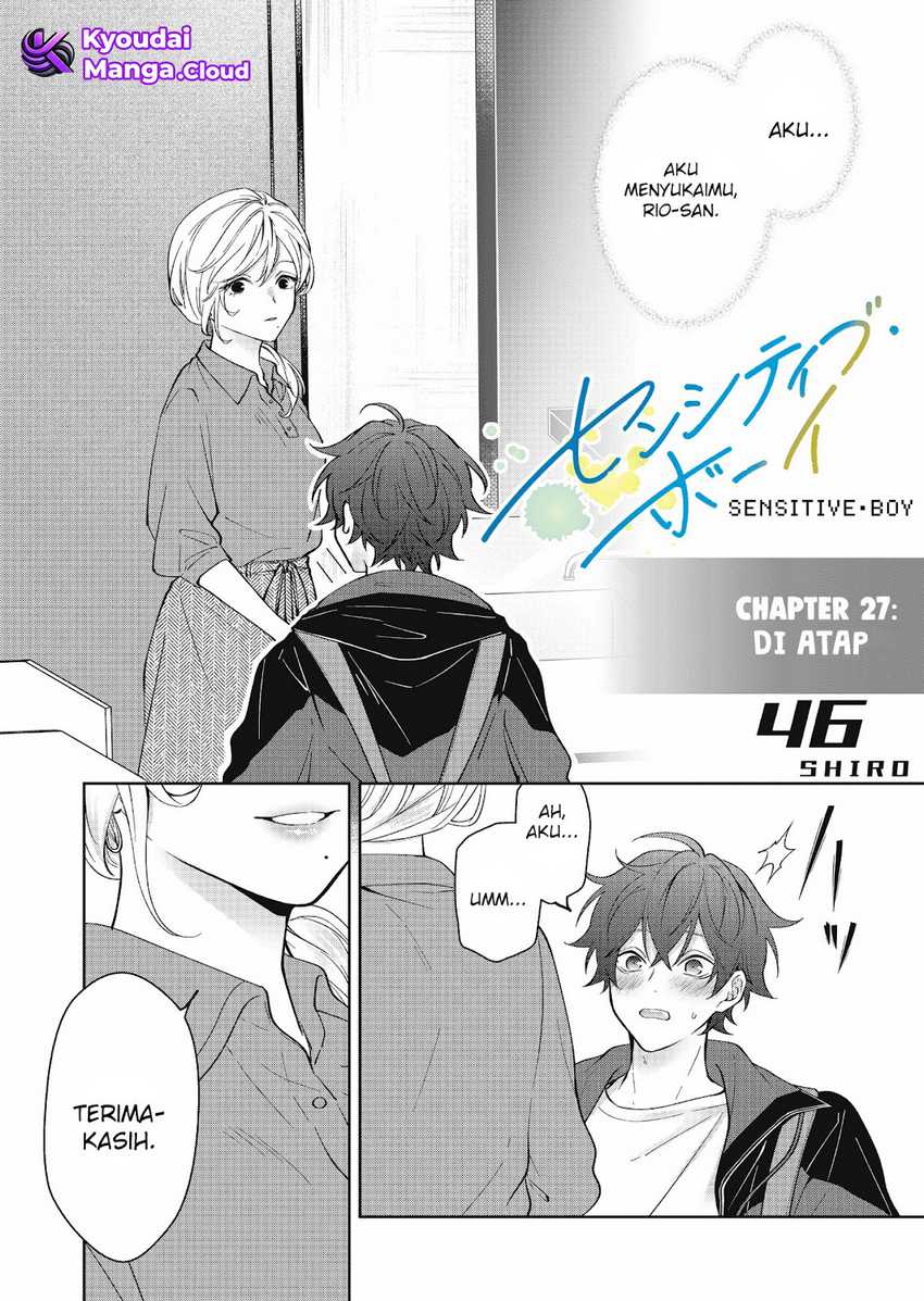 Sensitive Boy Chapter 27 - halaman 2